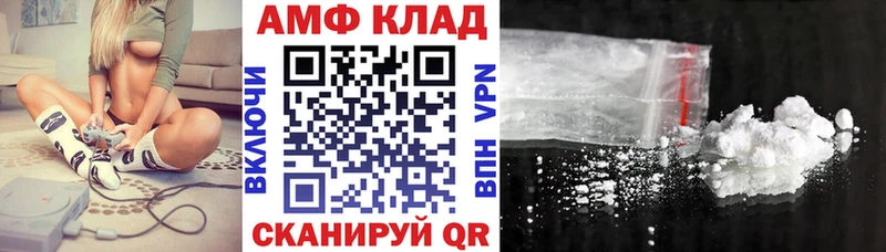 АМФ Premium Болгар