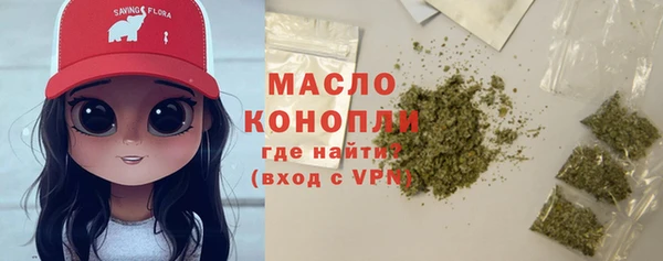 скорость Покров