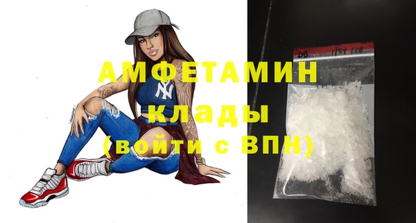 mix Алексеевка