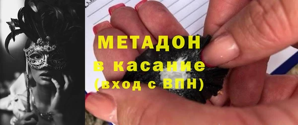 мет Алексин