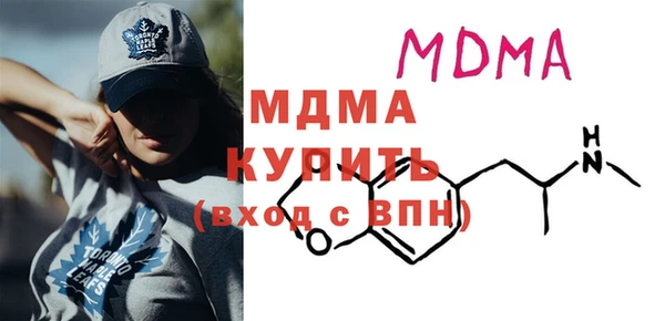 mix Алексеевка