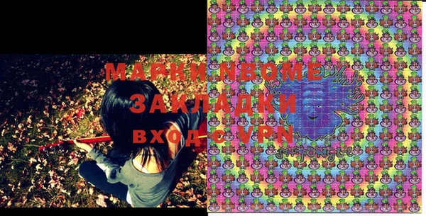mix Алексеевка