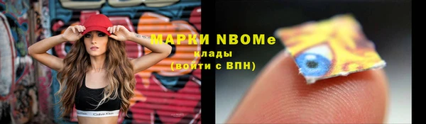 mix Алексеевка