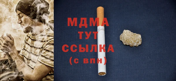 мет Алексин