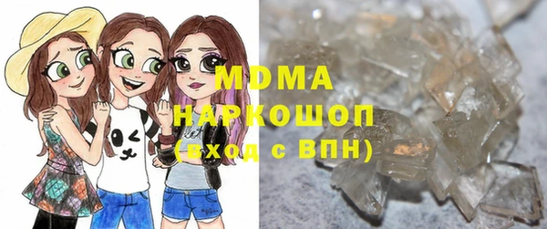 мет Алексин