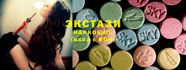 mix Алексеевка