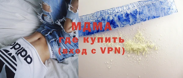mix Алексеевка