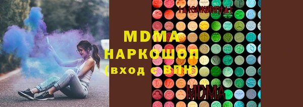 a pvp Алзамай