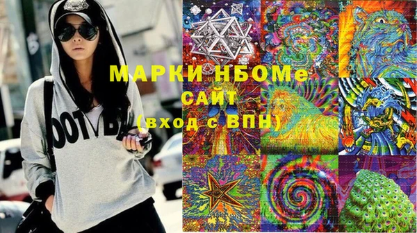 mix Алексеевка