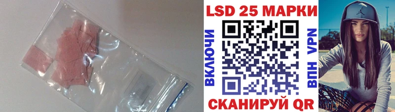 ОМГ ОМГ вход  Болгар  LSD-25 экстази кислота 